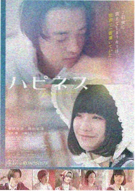 高压监狱电影 监狱生活